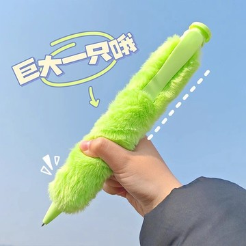 ✨台灣出貨✨巨无霸圆珠笔可爱高颜值毛绒笔中性笔个性搞笑创意礼品学生状元笔