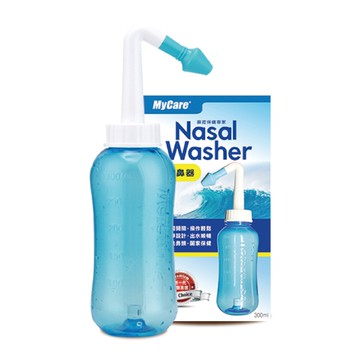 Mycare邁康 洗鼻器 (附大小洗鼻頭)