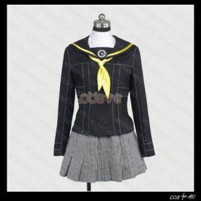 送料無料 ペルソナ4 PERSONA4 八十神高等学校 久慈川りせ くじかわりせ 女子制服 コスプレ衣装 COS 高品質 新品 Cosplay アニメ  コスチ | LINEブランドカタログ