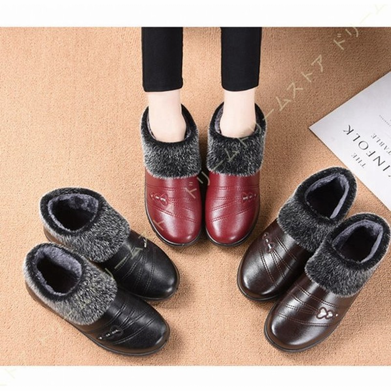 冬靴 ブーツ レディース 防滑 防寒 スノーブーツ 冬用 暖かい 裏起毛 スノーシューズ アウトドア カジュアル 婦人靴 ローカット 軽量 コンフォート 疲れにくい 通販 Lineポイント最大0 5 Get Lineショッピング