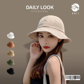 ZOII 佐壹| 高品質日系漁夫帽 漁夫帽 工裝 桶帽 穿搭 帽子 漁夫帽 奔尼帽 帽 配件 露營 #101104