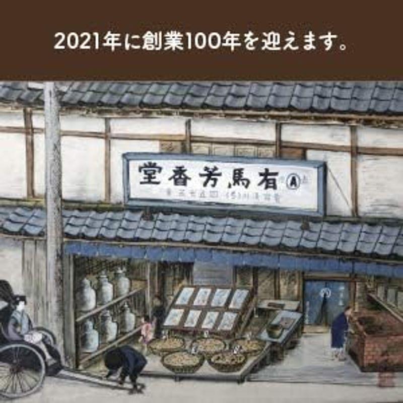 油で揚げないハイクオリティナッツ ミックスナッツ ナッツ 塩味 国内生産 無添加 油で揚げない まとめ買い 160g×12袋入り