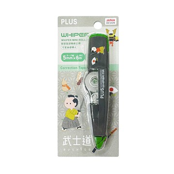 【限量商品售完為止】PLUS 普樂士 WH-615 MR修正帶/立可帶 52-757-武士道 5mm×6M  (NOD)