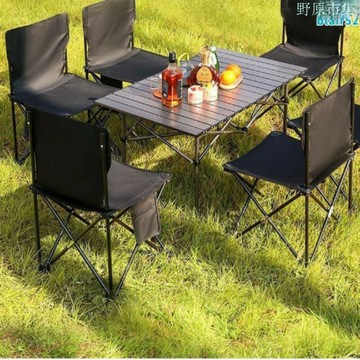 快速出貨  【精選】戶外摺疊桌椅可攜式野餐桌卷桌釣魚凳子露營桌子椅套裝裝備磊紅
