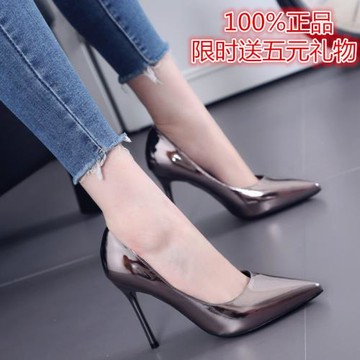 楊冪同款超細跟尖頭槍色高跟鞋2023新款OL淺口單鞋女紅色婚鞋10CM