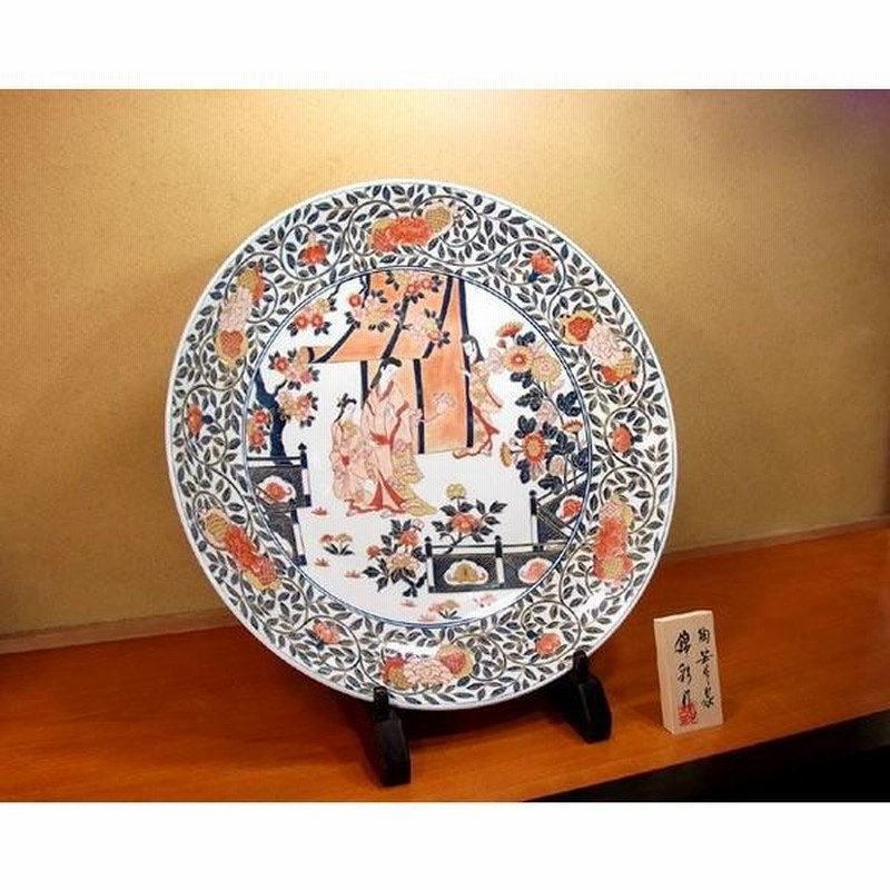 有田焼藤太郎窯金彩古伊万里様式大皿菊割皿盛皿金襴手色絵飾り皿