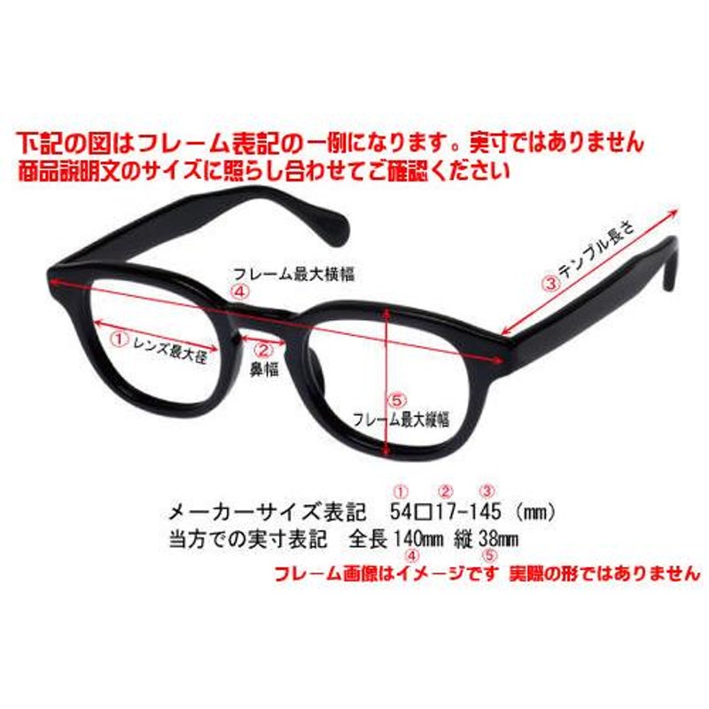 RayBan レイバン クラシック WAYFARER ウェイファーラー 眼鏡 メガネ