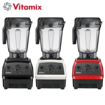 Vitamix 美國家電 探索者調理機 E320 雙杯組 (贈1.4L容杯及3好禮) 陳月卿指定