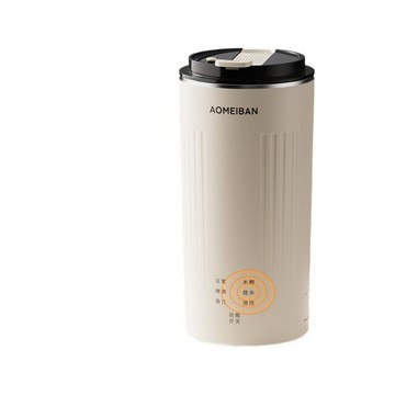 便利生活小物 110V破壁機 便攜破壁機 宿舍破壁機 多功能料理器 迷你豆漿杯 豆漿杯 果汁機 食品輔食機 料理杯