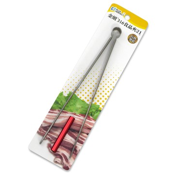 PERFECT金緻316食品夾-21cm-12入