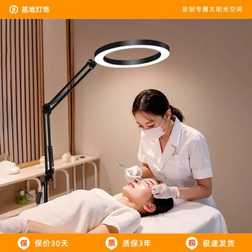 多角度調節落地燈 紋繡燈 美容美甲 美睫紋眉可調光落地燈 110V護眼燈 LED燈 祛斑痘紋身工作 立式檯燈
