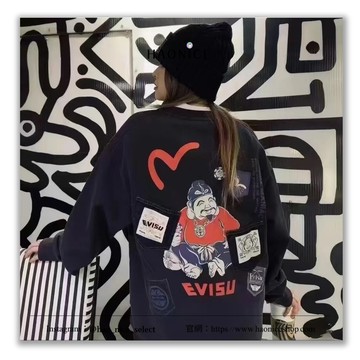 【HAO NICE】100%日本大阪正品 山根英彥EVISU 福神祖師爺徽章圖樣長袖 大學T