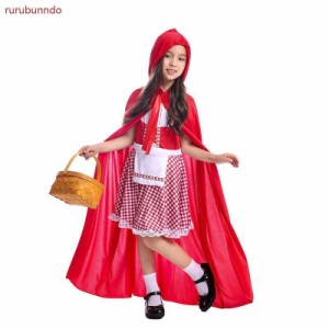 赤ずきん コスプレ女子子供ドレスハロウィン仮装プリンセスハロウインクロースHalloween衣装・仮装・コスプレ衣装cosplay