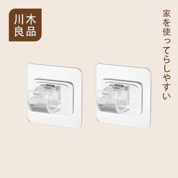 台灣出貨 桿子固定器 窗簾桿固定 伸縮桿固定 附贈背貼 伸縮桿掛勾 窗簾桿掛鉤 免釘免鑽 伸縮桿托 桿子掛勾 川木良品