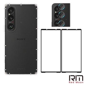 RedMoon SONY Xperia 1 VI 2024 手機殼貼4件組 空壓殼-9H玻璃保貼2入+厚版鏡頭貼