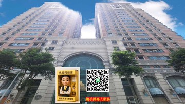 巴黎富邑4房車位｜桃園市桃園區天祥五街