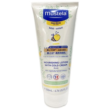 慕之恬廊 Mustela 慕之幼 高效潤身乳200ml★衛立兒生活館★