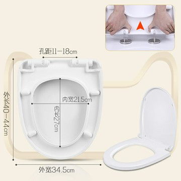 馬桶蓋 U型馬桶蓋 通用馬桶蓋 馬桶蓋家用通用加厚坐便器蓋板老式馬桶圈U型V型座便坐圈蓋子配件【MJ24226】