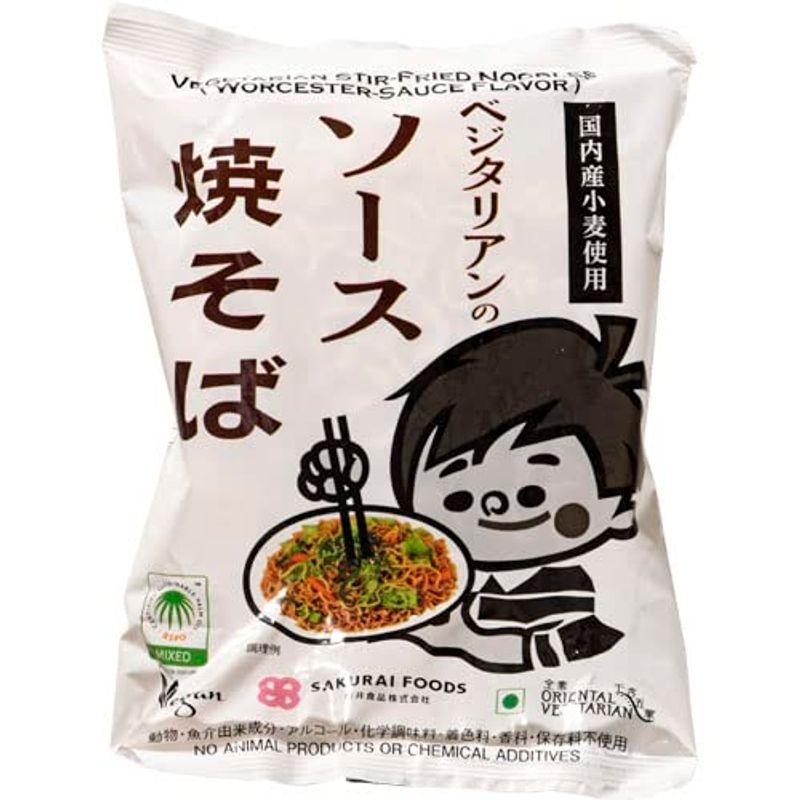 桜井食品 ベジタリアンのソース焼そば 114g