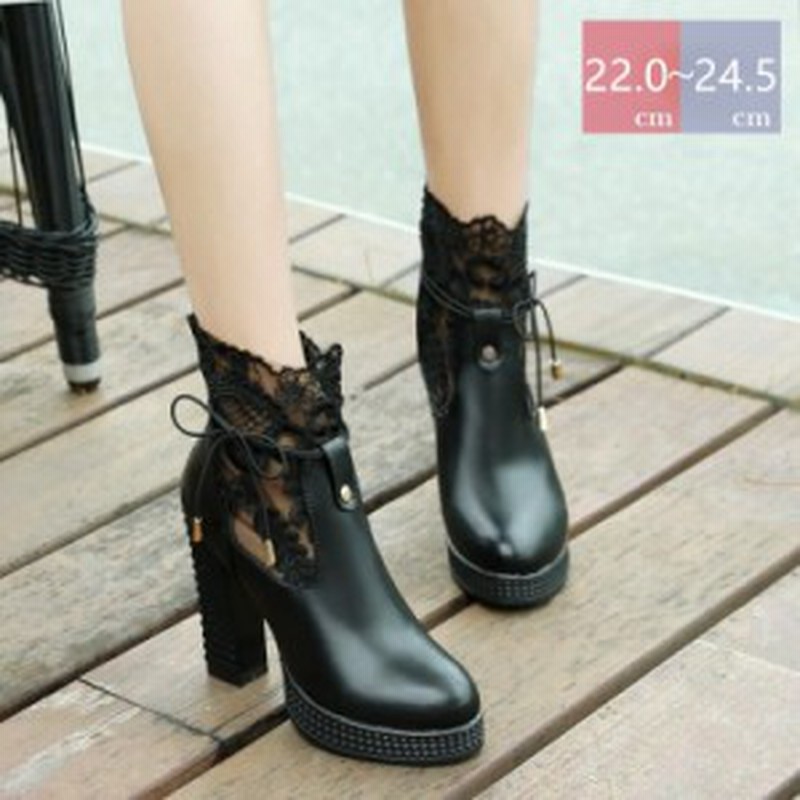 Blissfellowsブーティ ハイヒール アンクル ショートブーツ レディース ヒール ショートブーツ 白 ハイヒール ブーツ おじ靴 厚底 チャン 通販 Lineポイント最大8 0 Get Lineショッピング