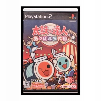 Ps2 太鼓の達人 あっぱれ三代目 ソフト単品版 通販 Lineポイント最大get Lineショッピング