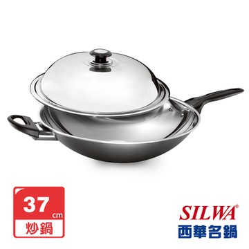 SILWA 西華 傳家寶複合金炒鍋37cm(曾國城熱情推薦)