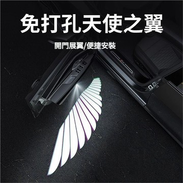 現貨隔日達 2個裝 汽車天使之翼迎賓燈 免接綫99%車型通用高清圖案汽車車門投影燈天使之翼閃光燈車門迎賓燈汽車車門迎賓燈
