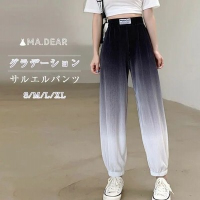 グラデーション ハーレムパンツ サルエルパンツ レディース きれいめ 夏 涼しいパンツ サルエルパンツ 春 夏 大きいサイズ ゆったり ボトムス ロング ルーズシ Rrc5gdt45q ボトムス パンツ Www Velver Hu