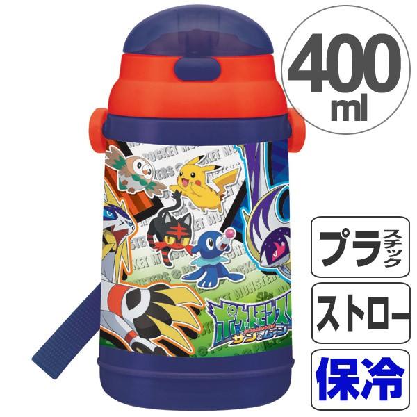 楽天市場】サーモス ストローボトル 替えストロー セット