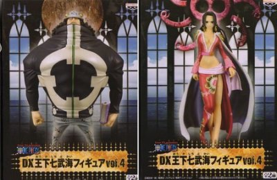 海賊王one Piece 王下七武海dx景品vol 4 大熊bartholomew Kuma 女帝蛇姬boa Hancock Yahoo奇摩拍賣 Line購物