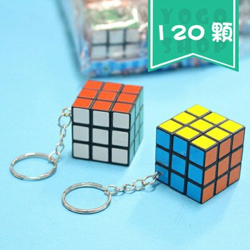 迷你魔術方塊 3x3 小魔術方塊鑰匙圈 3cm/一袋10大包入(定10) 迷你方塊魔方附鎖圈 魔術方塊鑰匙圈~2606【APP滿額下單10%點數(單一帳號最高1500點)】8/31止