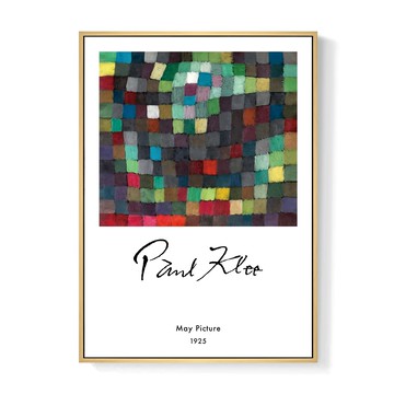 菠蘿選畫所 保羅・克利 五月畫 AVAR3435D  木色  40 x 30cm