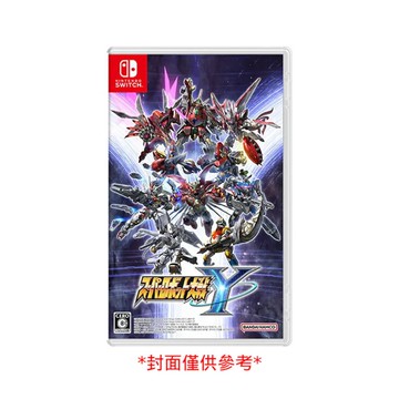 【‎Nintendo任天堂】SWITCH NS 超級機器人大戰 Y 中文一般版