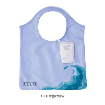 【蝦皮直營】ALLIE摺疊收納袋 加購賣場