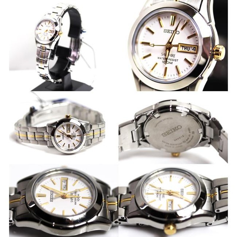 セイコー SEIKO 白文字盤 デイデイト レディース腕時計 クォーツSXA103J1S/7N83-0AA0  10気圧防水/未使用品/買取品/質屋出店海外モデル/MT2886 | LINEショッピング
