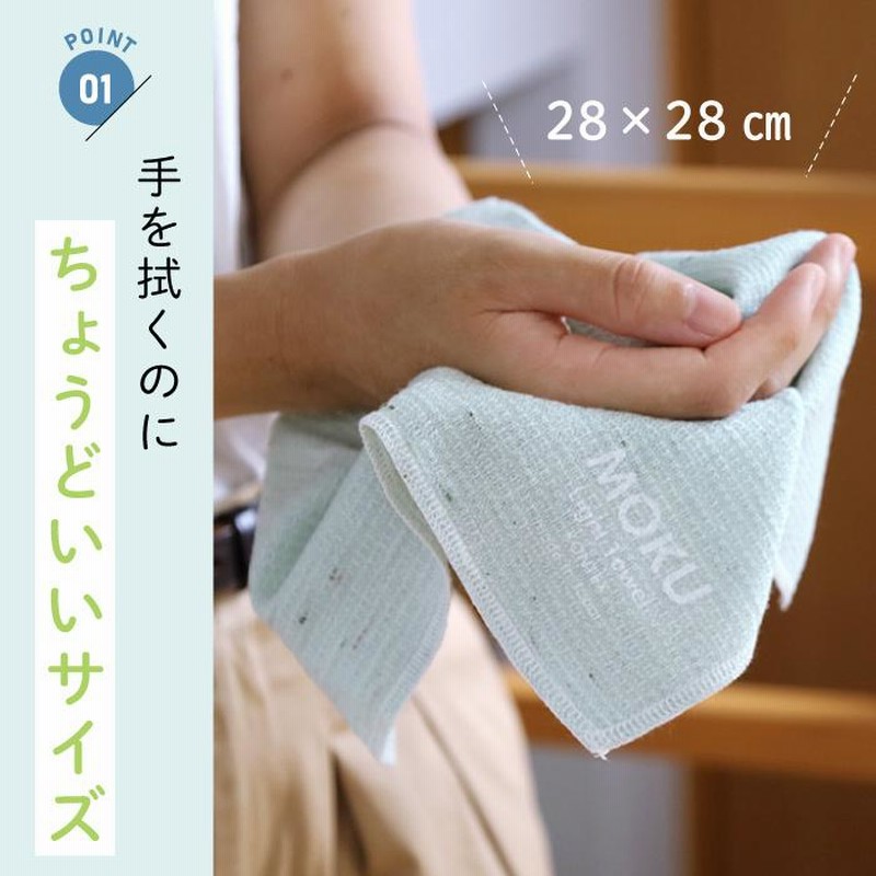 山崎産業 タオル掛け 6H-CR : CCnet 快適バリューSHOP - 通販
