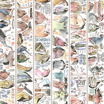 黛西日記 PET和紙膠帶 台灣製 10米卷