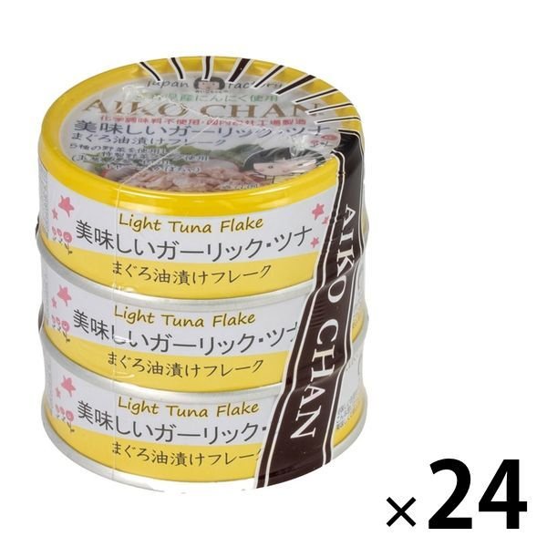 伊藤食品ツナ缶 美味しいガーリック・ツナ 　1ケース（72缶：3缶×24パック）　伊藤食品