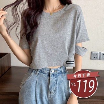 【台灣發貨】韓版設計感小眾短版上衣 衣服 女裝 t恤 短袖t恤 上衣【T503】