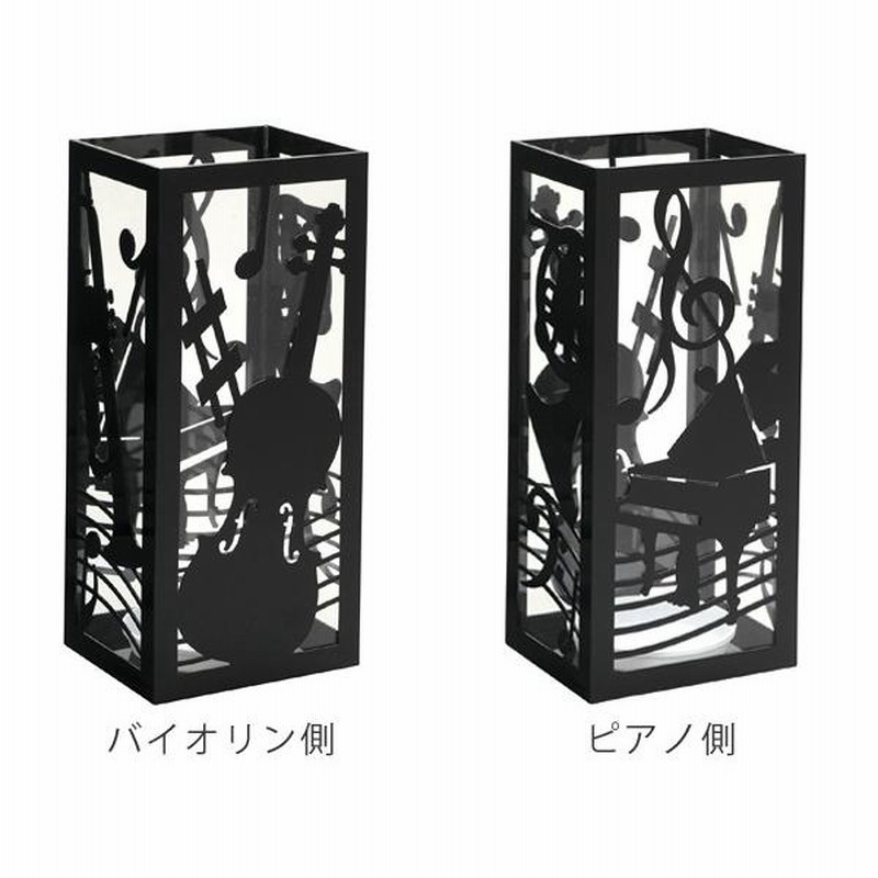 傘立て バイオリン ヴァイオリン レインラック 玄関収納 水受け 楽器調家具 傘立て バイオリン ヴァイオリン レインラック 玄関収納 水受け