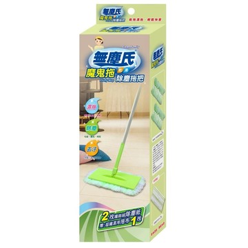 無塵氏 魔鬼超纖濕用拖布 拖把補充包  1組