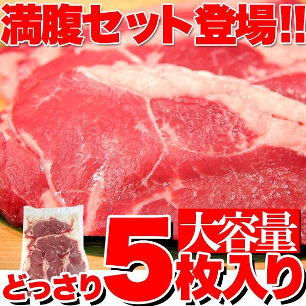 サーロイン ステーキ 牛肉 ギフト プレゼント 肉 冷凍 900g （180g×5枚） 〔Ａ冷凍〕