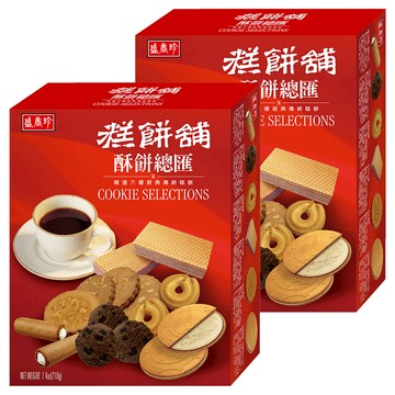 盛香珍 糕餅舖 酥餅總匯  特濃花生口味法國薄酥 + 咖啡口味捲心脆捲 + 花生口味煎餅 + 奶油口味斯納普蛋酥 + 香芋口味夾心酥 + 巧克粒奶酥  2盒