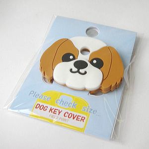 FIELD&POINT超可愛狗寶貝鑰匙套_西施