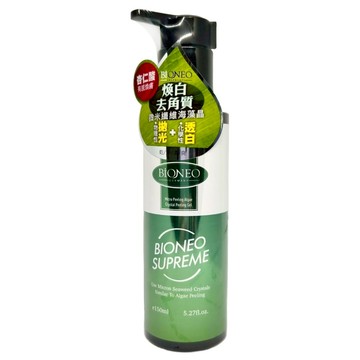 BiONEO 微煥膚藻晶去角質凝膠 杏仁酸 積雪草  1瓶  150ml