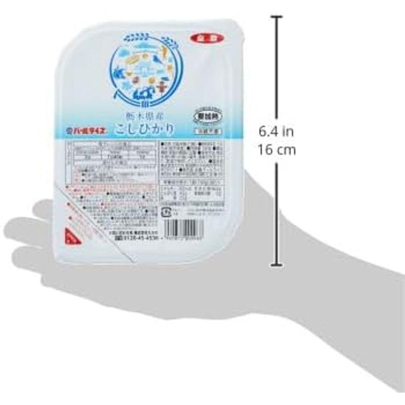 パールライス パックご飯 栃木県産コシヒカリ 180g×24個