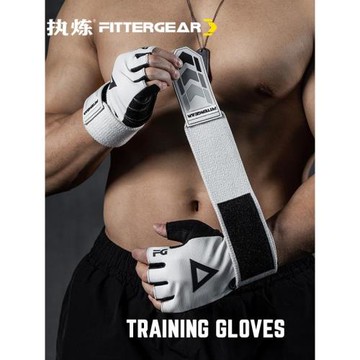 健身護腕半指手套男器械臥推單杠引體向上擼鐵運動訓練防起繭防滑