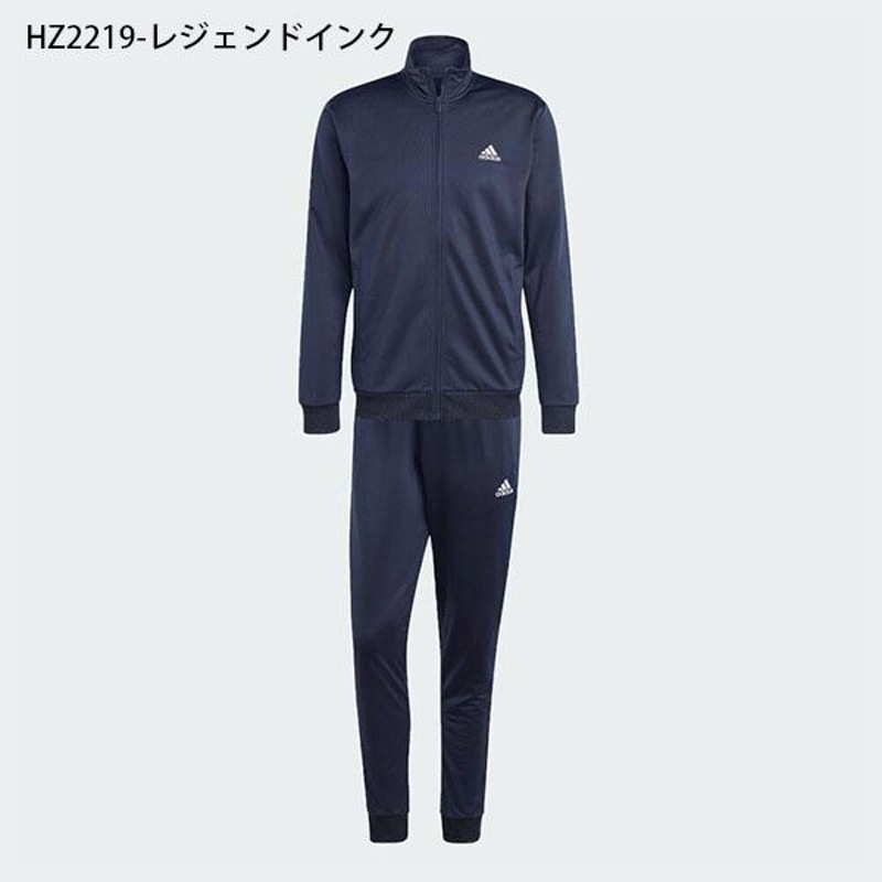 裾ロゴ アディダス メンズ レディース ジャージ 上下セット adidas M