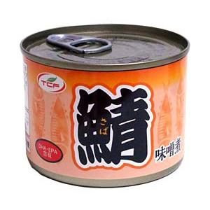 さば缶 味噌煮 200gx24缶 鯖 サバ 缶 みそ煮 さば 缶詰 おつまみ さばかん 業務用 まとめ買い