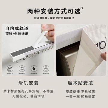 免打孔家用兒童床下鋪床隱私遮擋簾學生宿舍裝飾簾子圍床遮光布簾